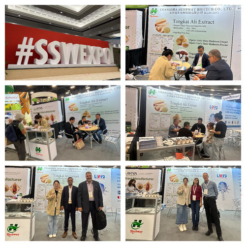 Latest company news about Das Herbway-Team besuchte SupplySide West 2024